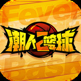 冠体育app下载