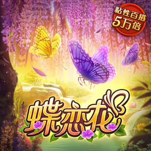 非凡体育