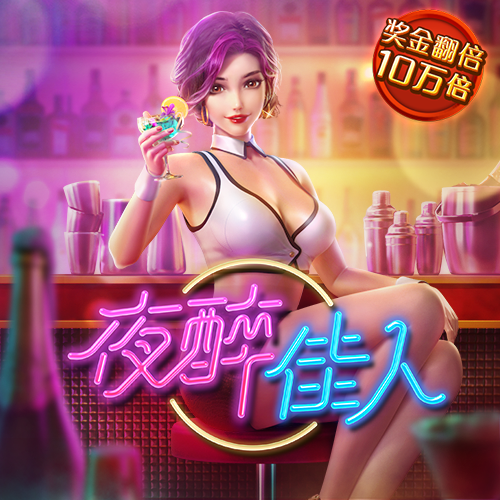 博业体育app官网