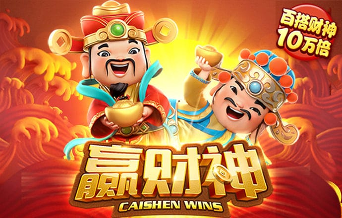 新莆京官方app平台下载