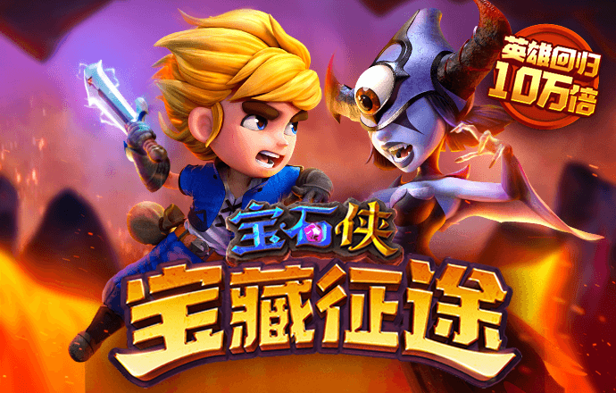 qy亿球友会