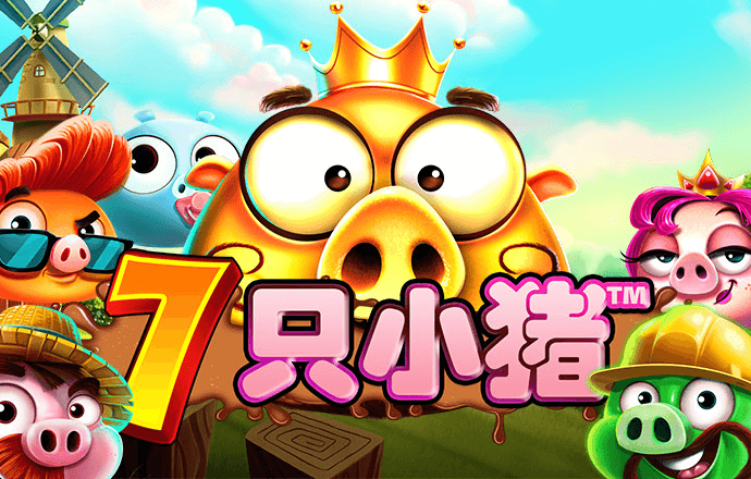 问鼎app网站