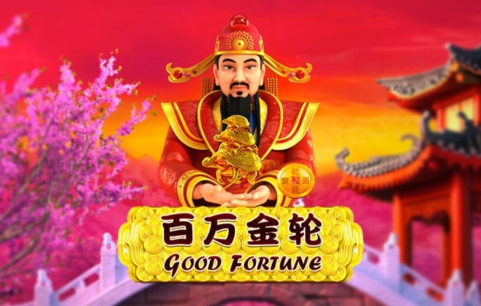 亿德体育官网