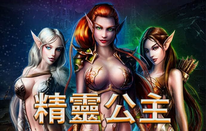 PG娱乐
