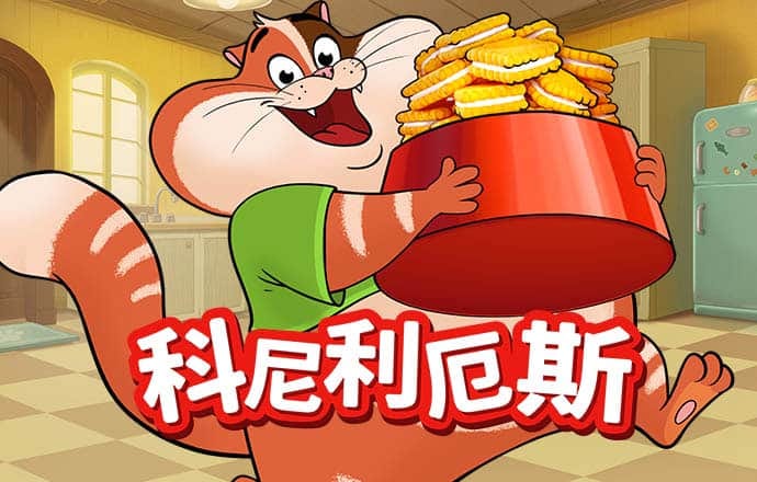 宝威体育下载网站最新版