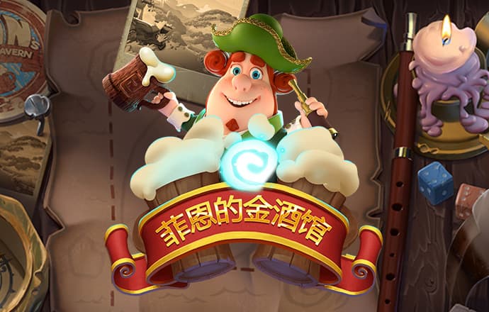 679体育官网